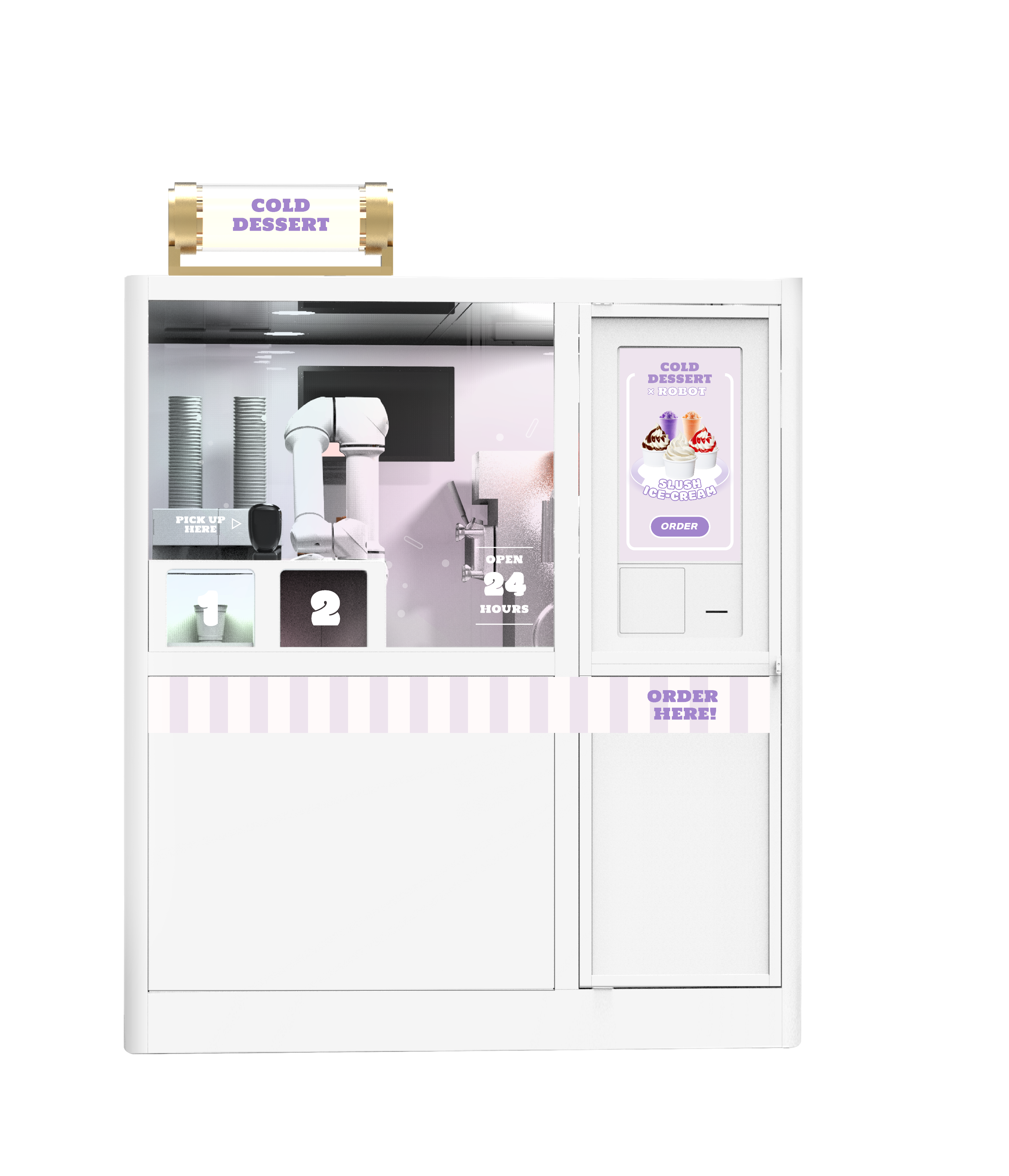 아이스크림&슬러시 플랫폼